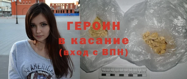 ГАЛЛЮЦИНОГЕННЫЕ ГРИБЫ Армянск