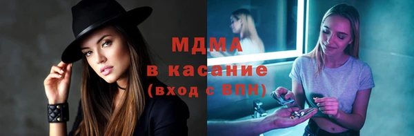 каннабис Аркадак