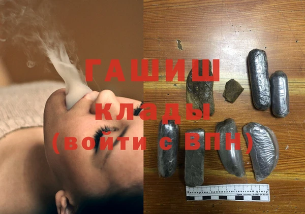 каннабис Аркадак