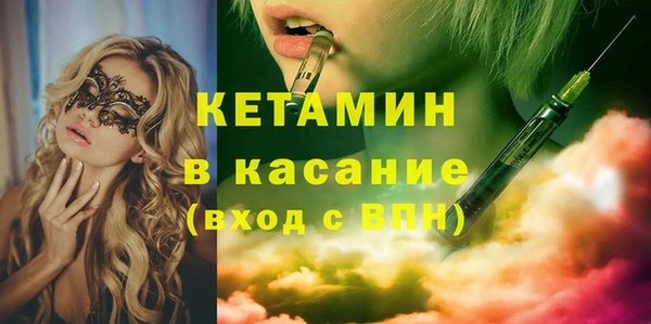 кокаин перу Дмитровск