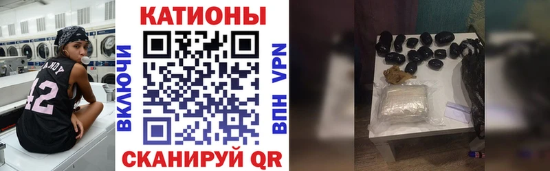 купить наркотики цена  ссылка на мегу   Мефедрон кристаллы  Старая Русса 