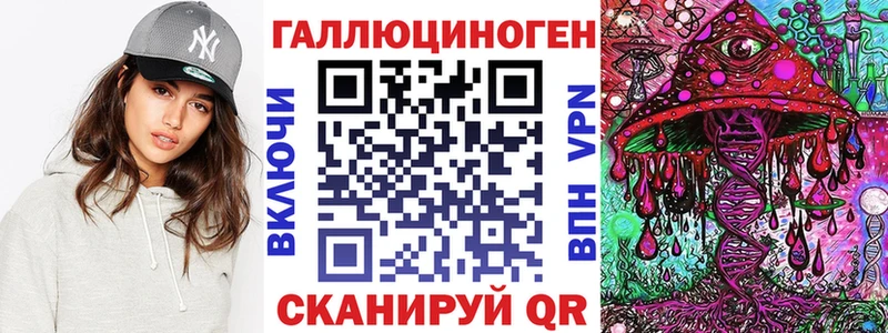 Псилоцибиновые грибы GOLDEN TEACHER  дарнет шоп  ссылка на мегу ссылки  Старая Русса 
